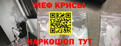 MDMA Premium VHQ Краснознаменск