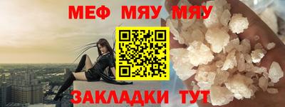 MDMA Premium VHQ Краснознаменск