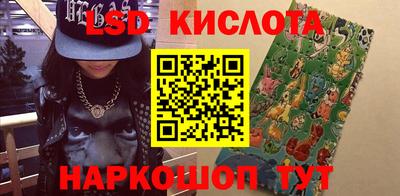 MDMA Premium VHQ Краснознаменск