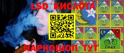МДПВ Краснодар