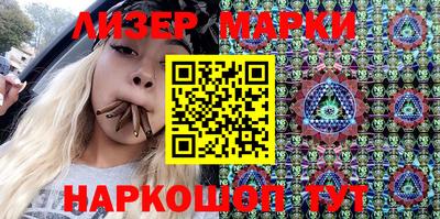 MDMA Premium VHQ Краснознаменск
