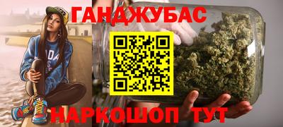 МДПВ Краснодар