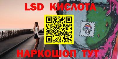 MDMA Premium VHQ Краснознаменск