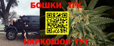 MDMA Premium VHQ Краснознаменск