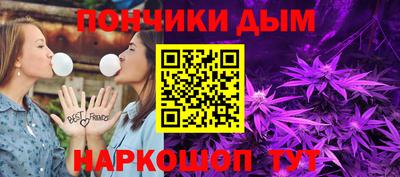 МДПВ Краснодар