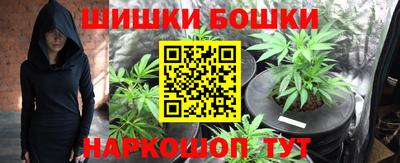 MDMA Premium VHQ Краснознаменск