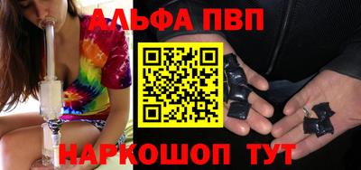 МДПВ Краснодар