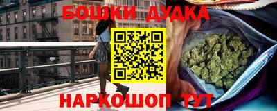 МДПВ Краснодар