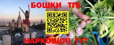MDMA Premium VHQ Краснознаменск