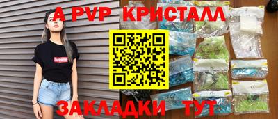 MDMA Premium VHQ Краснознаменск