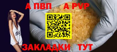 MDMA Premium VHQ Краснознаменск