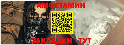 MDMA Premium VHQ Краснознаменск