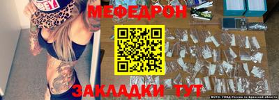 MDMA Premium VHQ Краснознаменск