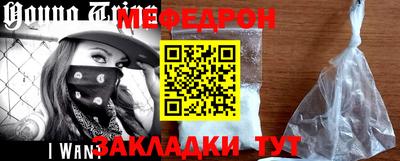 МДПВ Краснодар