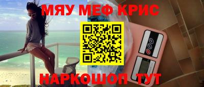 МДПВ Краснодар