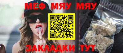 MDMA Premium VHQ Краснознаменск