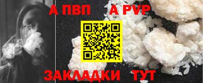 MDMA Premium VHQ Краснознаменск