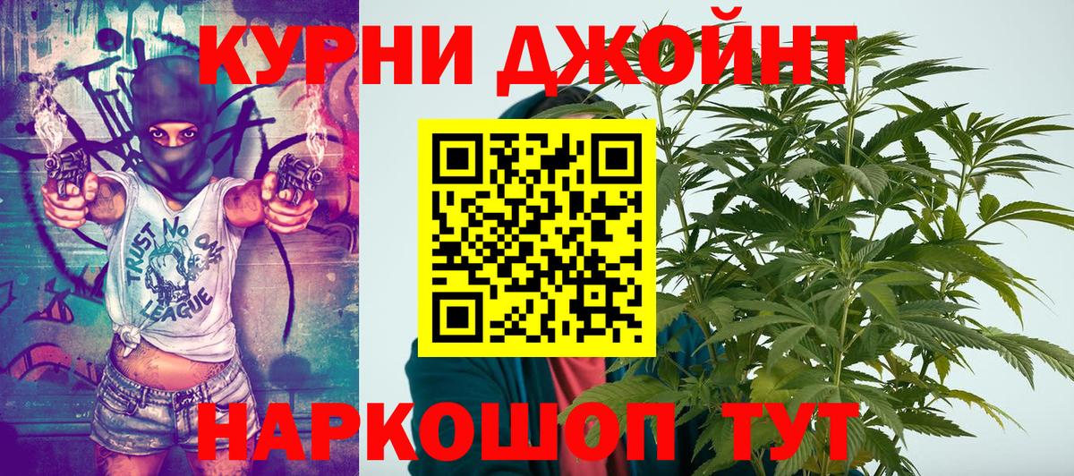 Бошки марихуана сатива  Вход с VPN  Бошки марихуана сатива  Шишки марихуана ГИДРОПОН  Кимовск  МАРИХУАНА тримм 